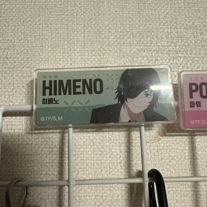 [BUNJANG] Chainsaw Man Himeno Name Tag / 체인소맨 히메노 명찰