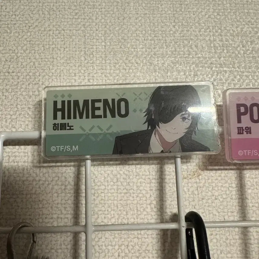 [BUNJANG] Chainsaw Man Himeno Name Tag / 체인소맨 히메노 명찰