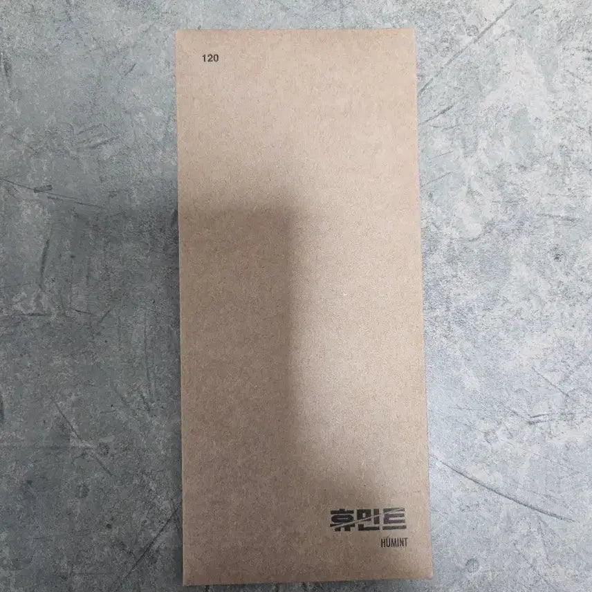 [BUNJANG] HUMINENT TTT Sealed / 휴민트 TTT