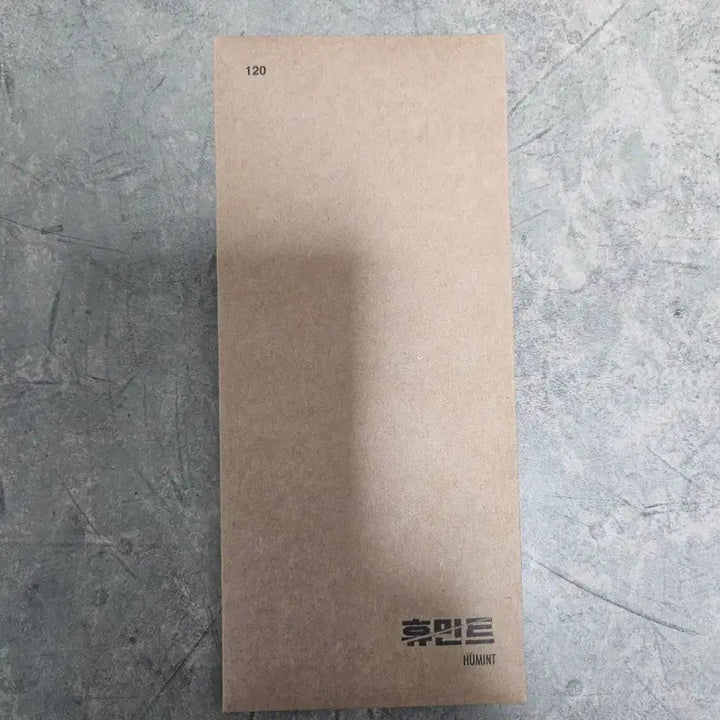 [BUNJANG] HUMINENT TTT Sealed / 휴민트 TTT