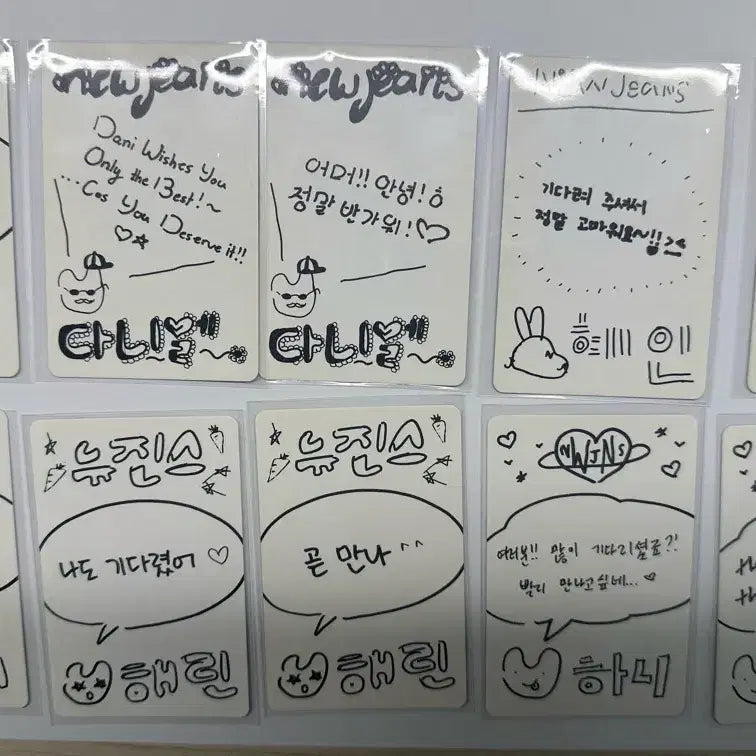 [BUNJANG] NewJeans Attention Weverse Album Photocard Bundle Set / (일괄) 뉴진스 newjeans 어텐션 위버스 앨범 포토카드 포카 양도