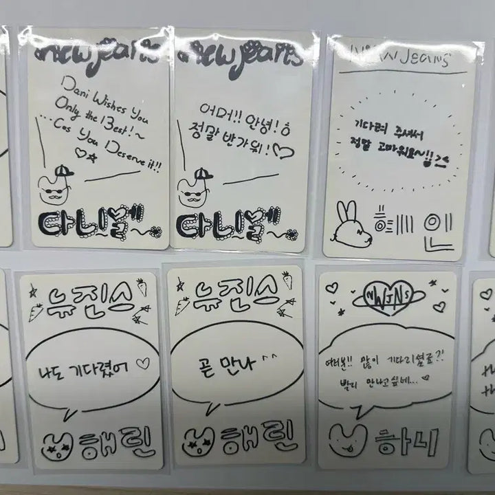 [BUNJANG] NewJeans Attention Weverse Album Photocard Bundle Set / (일괄) 뉴진스 newjeans 어텐션 위버스 앨범 포토카드 포카 양도