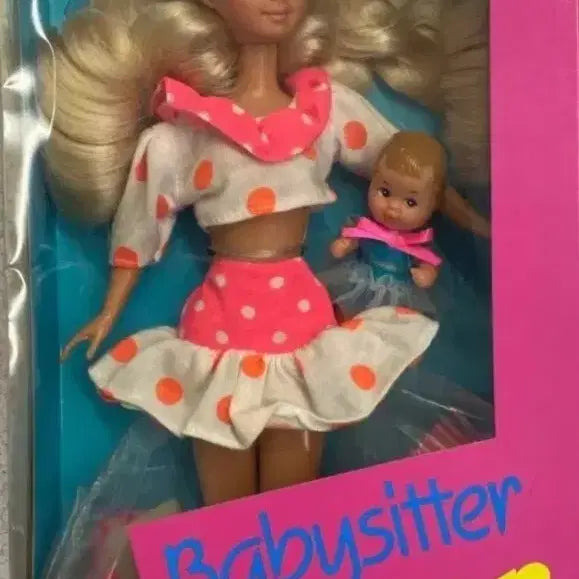 [BUNJANG] Skipper Babysitter / 스키퍼 베이비시터