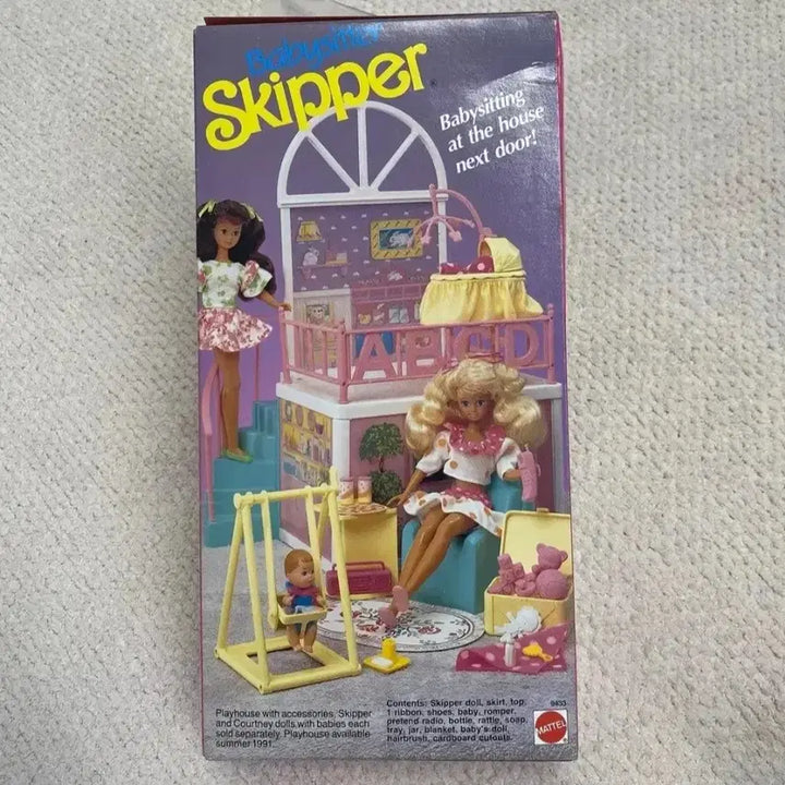 [BUNJANG] Skipper Babysitter / 스키퍼 베이비시터