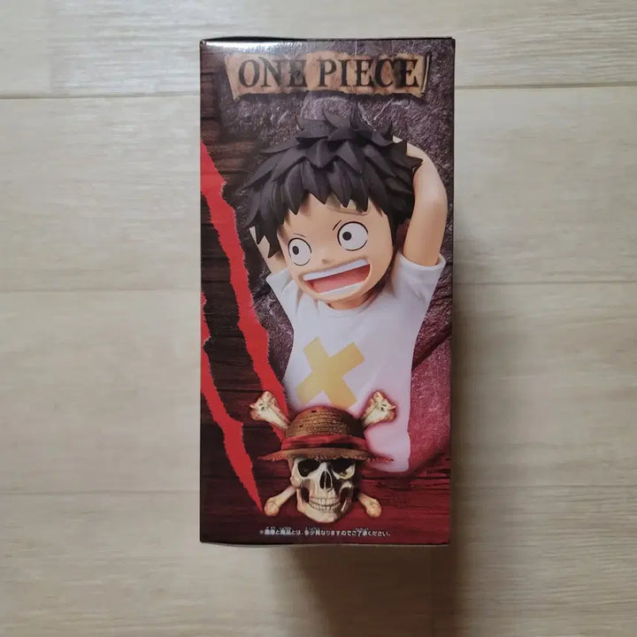 [BUNJANG] One Piece Grandline Children Luffy Figure (Sealed) / 신품 미개봉 원피스 피규어 그랜드라인 칠드런 루피