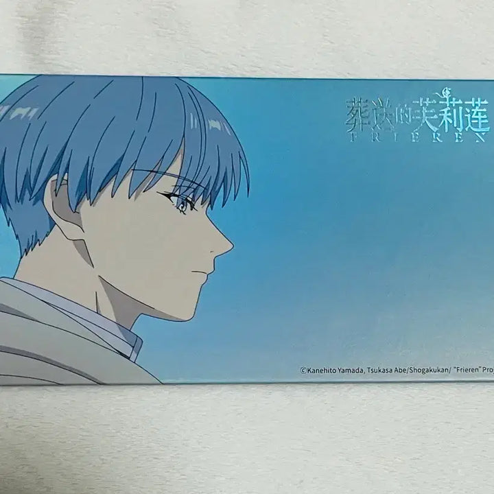 [BUNJANG] Sousou no Frieren F Prize Frame / 장송의 프리렌 쿠지 E상 액자