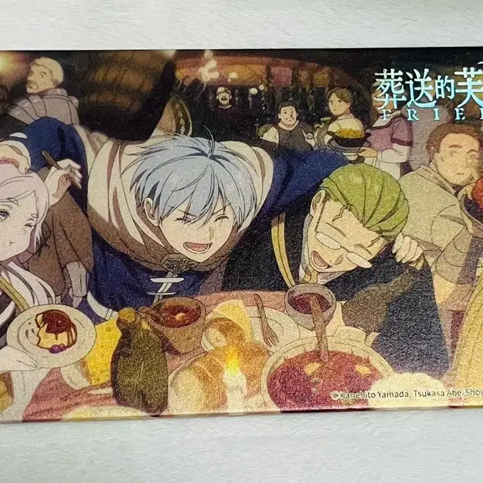 [BUNJANG] Frieren: Beyond Journey&
