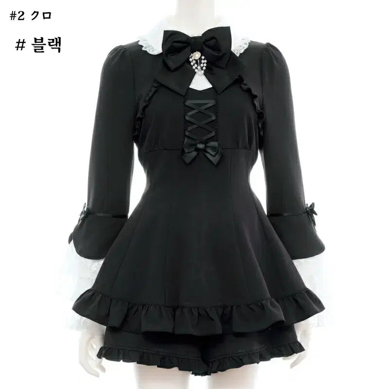 [BUNJANG] Secret Honey Tiered Bell Sleeve Set / 시크릿허니 티어드 벨 소매 셋업