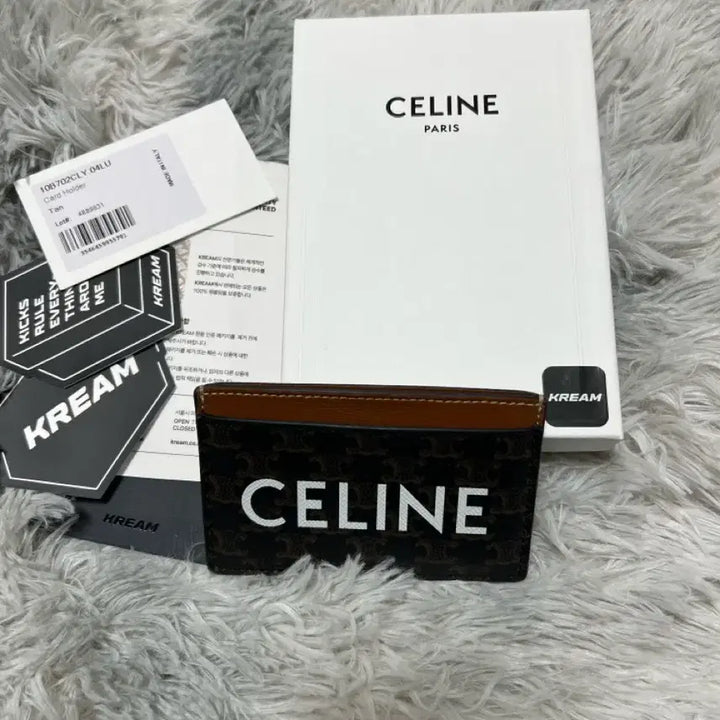 [BUNJANG] Celine Card Wallet / 셀린느 카드지갑