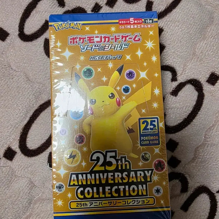 [SOLD OUT] 포켓몬스터카드 25주년 일본판 팝니다