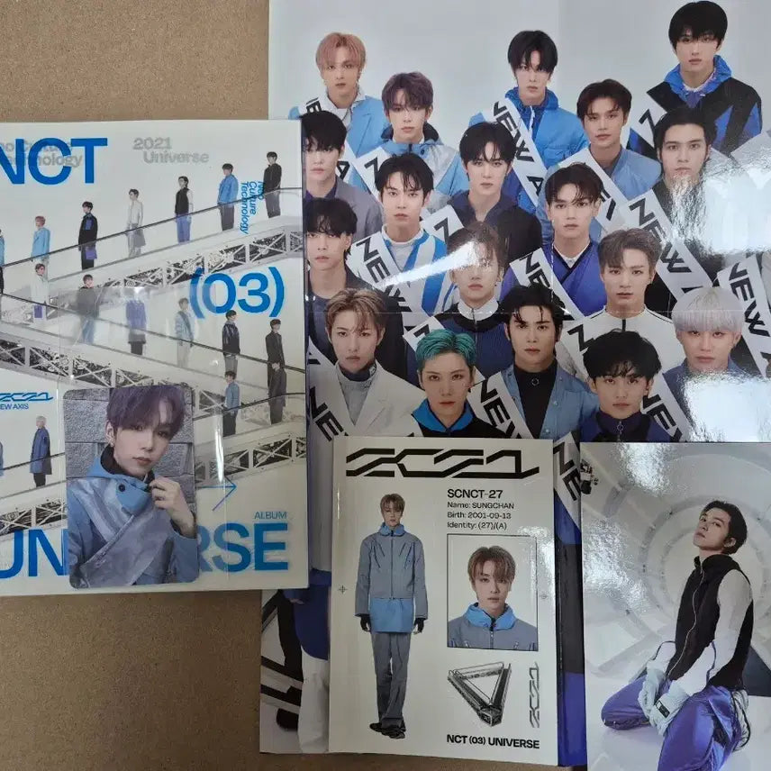 [BUNJANG] NCT Universe Shotaro, Sungchan, Hendery Photocard Bundle / NCT 2021 Universe 앨범 쇼타로 성찬 헨드리(포카 포함)