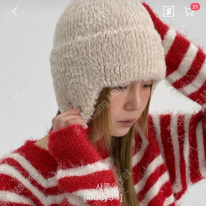 [BUNJANG] Bundle Set Hat (3) / 새상품 모자 3개 일괄