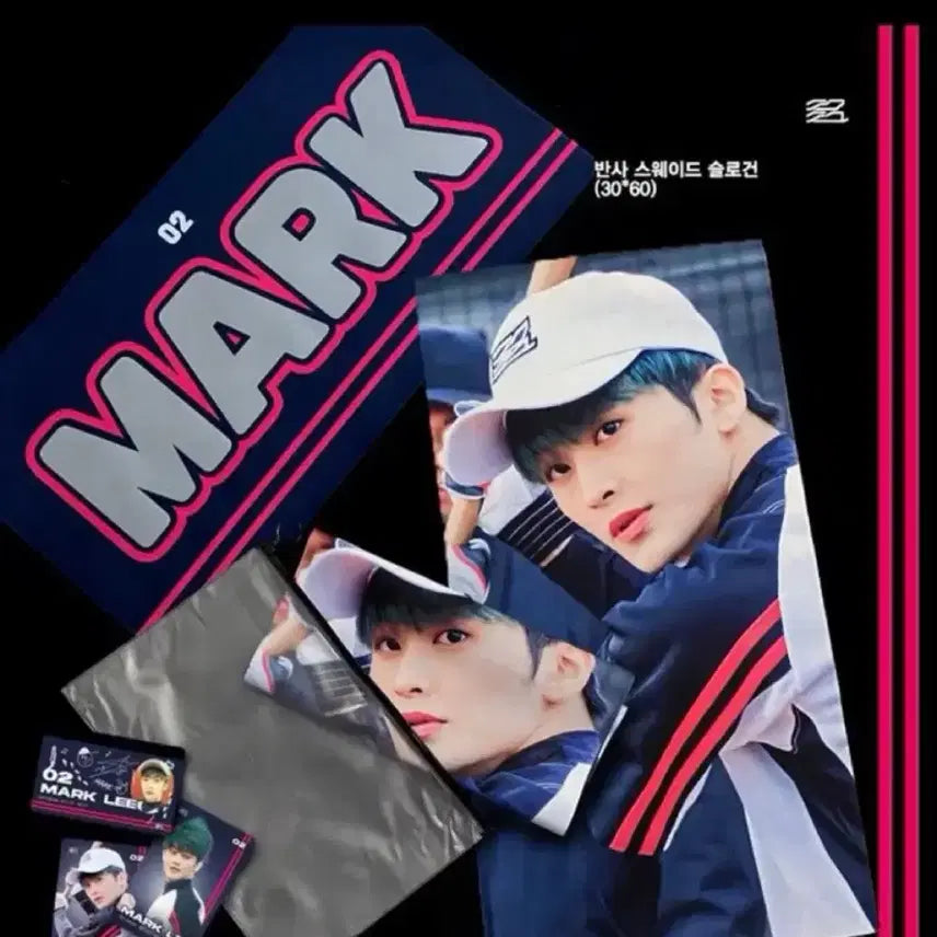 [BUNJANG] NCT Mark Markgoo Slogan / 엔시티 마크 맠구건 슬로건