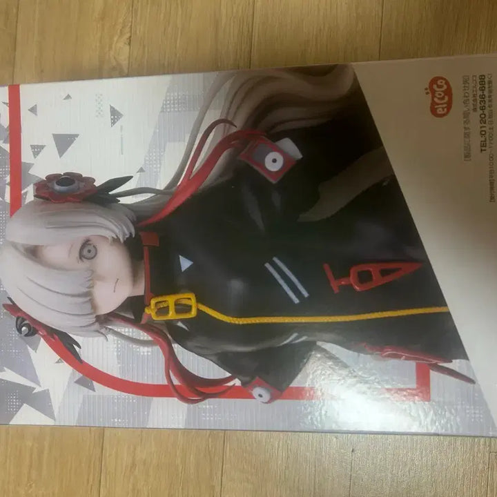 [BUNJANG] Sekai Yorukawa Figure / 요루카와 세카이 피규어 (Sekai Yorukawa) 팝니다!