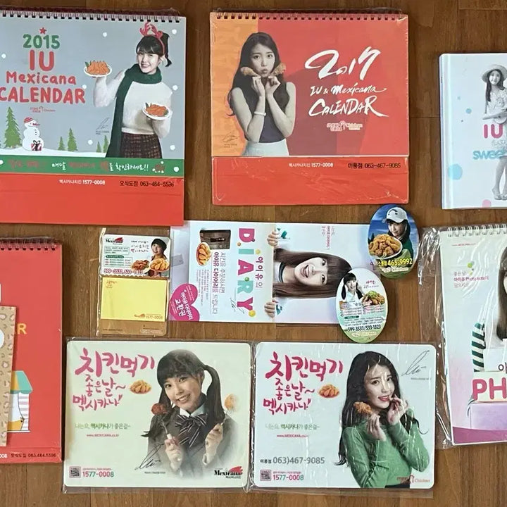 [BUNJANG] Mexicana IU Merchandise Bundle Set / (희귀) 멕시카나 아이유 굿즈(달력, 종합장, 다이어리, 마우스패드 등)