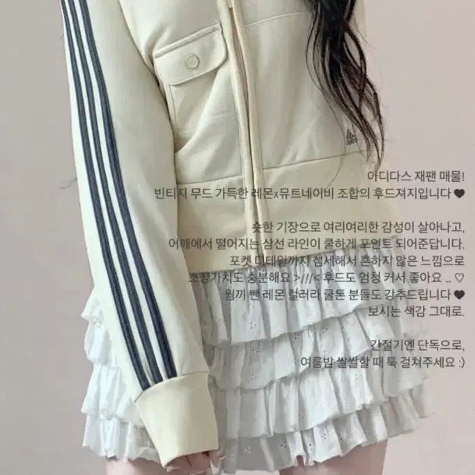 [BUNJANG] Owol Vintage Adidas Yellow Lemon Mute Navy Jersey / 오월빈티지 아디다스 노랑 레몬 뮤트네이비 져지
