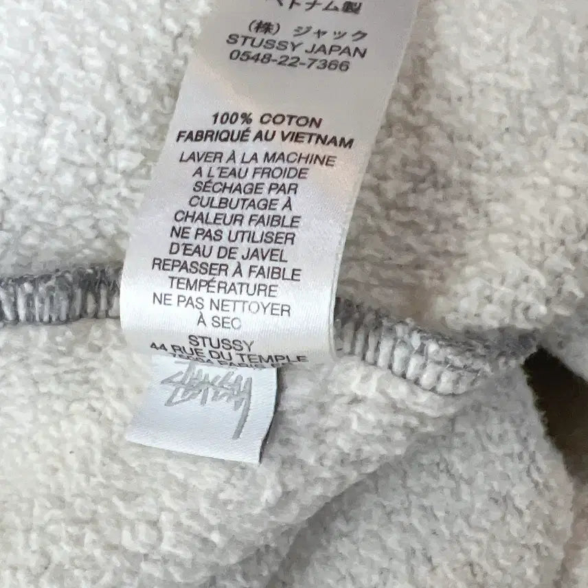 [BUNJANG] Stussy Sweat Jogger Pants XL / 스투시 스웻 조거 팬츠 XL