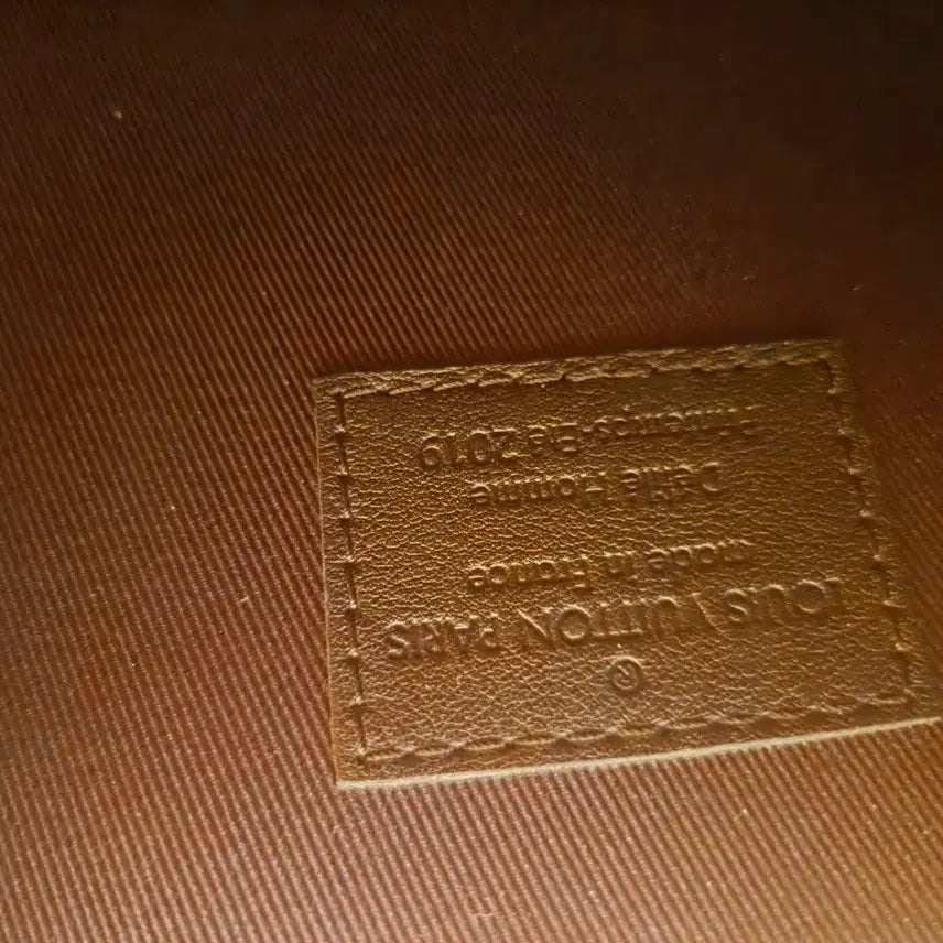 [BUNJANG] Louis Vuitton Virgil Abloh Chain Clutch / 루이비통 버질아블로 체인크러치