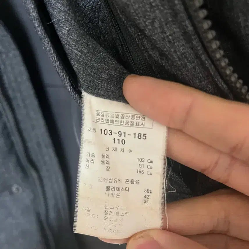 [SOLD OUT] 킨록 그레이 패딩 110