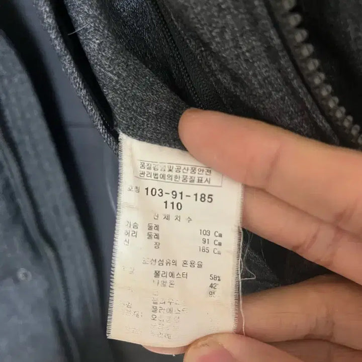 [SOLD OUT] 킨록 그레이 패딩 110