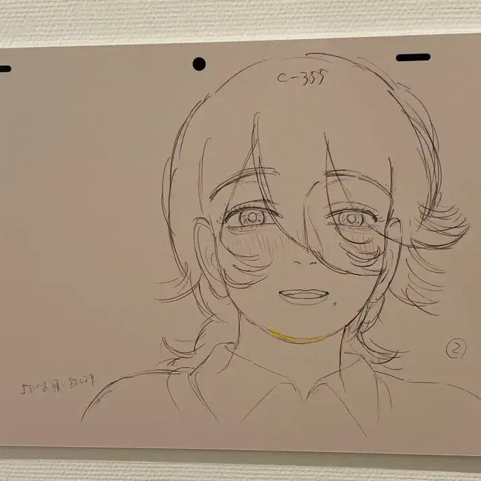 [BUNJANG] Look Back Exhibition Postcard Set / 도쿄 <룩백> 전시 한정 포스트카드 5종 세트