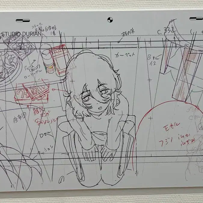 [BUNJANG] Look Back Exhibition Postcard Set / 도쿄 <룩백> 전시 한정 포스트카드 5종 세트