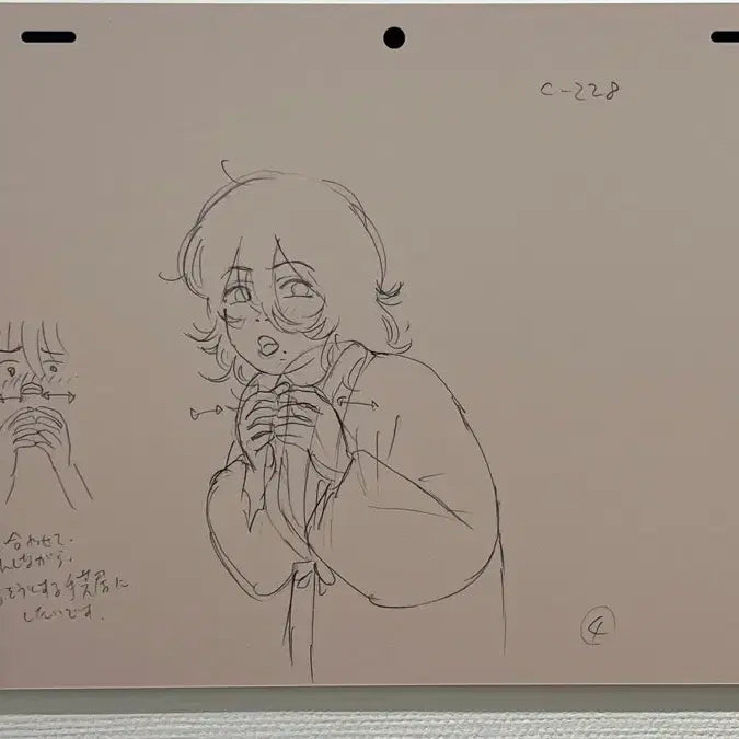 [BUNJANG] Look Back Exhibition Postcard Set / 도쿄 <룩백> 전시 한정 포스트카드 5종 세트