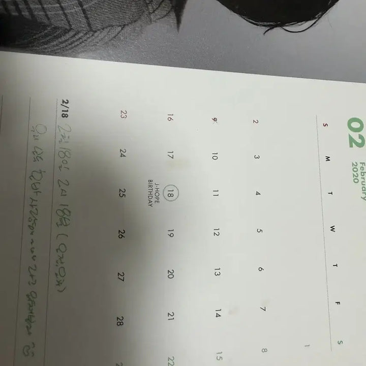 [BUNJANG] BTS 2020 Season&