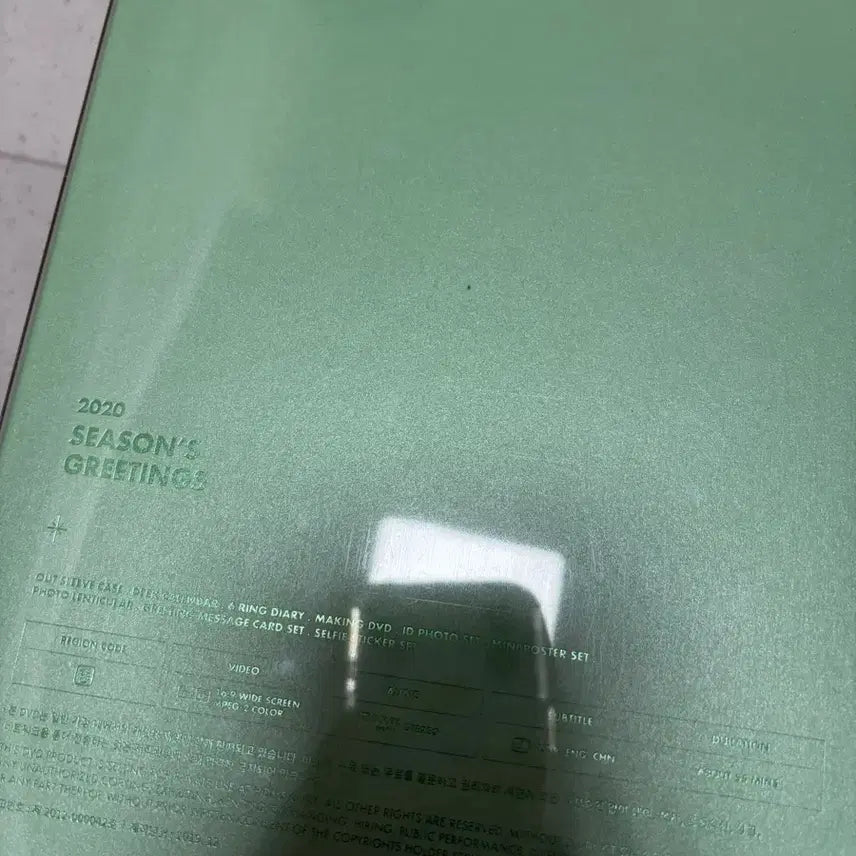 [BUNJANG] BTS 2020 Season&