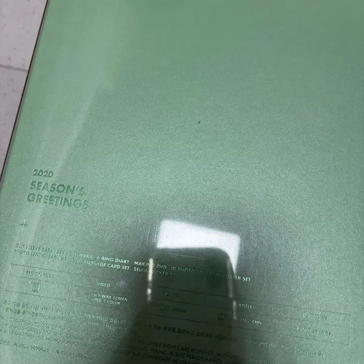 [BUNJANG] BTS 2020 Season&