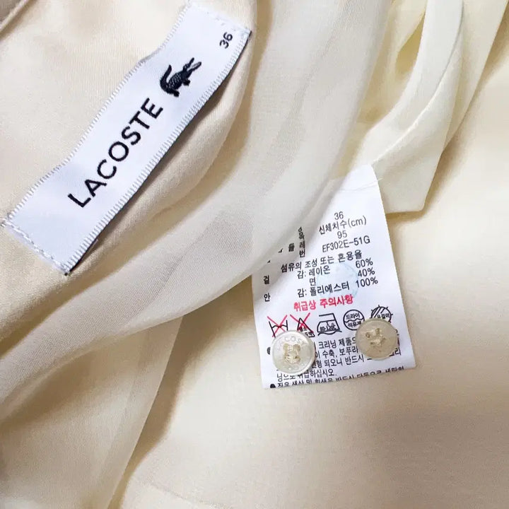 [BUNJANG] Lacoste Pleated Shirt Dress / 라코스테 플리츠 셔츠 원피스 36 95