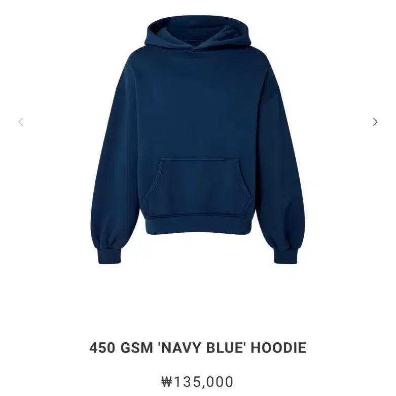 [SOLD OUT] Velour Garments 450GSM 후드티 네이비 L