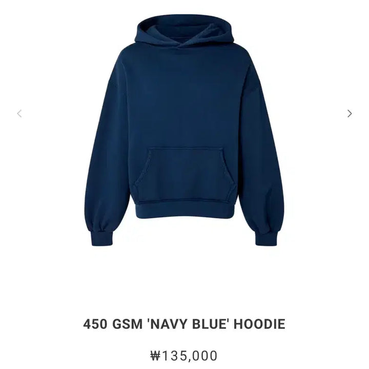 [SOLD OUT] Velour Garments 450GSM 후드티 네이비 L
