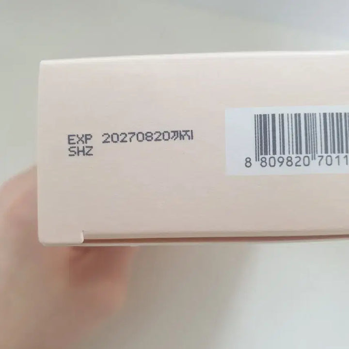 [BUNJANG] Etude Tone Up Sunscreen Set / (미개봉,2개세트)에뛰드 톤업선크림