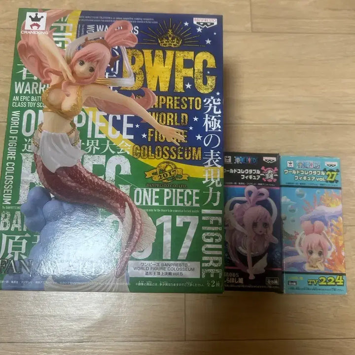 [BUNJANG] One Piece Shirahoshi Figure Bundle Set Sealed / 원피스 시라호시 피규어 미개봉 일괄 팝니다!
