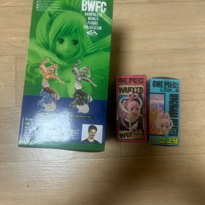 [BUNJANG] One Piece Shirahoshi Figure Bundle Set Sealed / 원피스 시라호시 피규어 미개봉 일괄 팝니다!