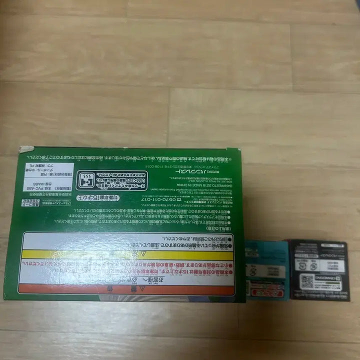 [BUNJANG] One Piece Shirahoshi Figure Bundle Set Sealed / 원피스 시라호시 피규어 미개봉 일괄 팝니다!