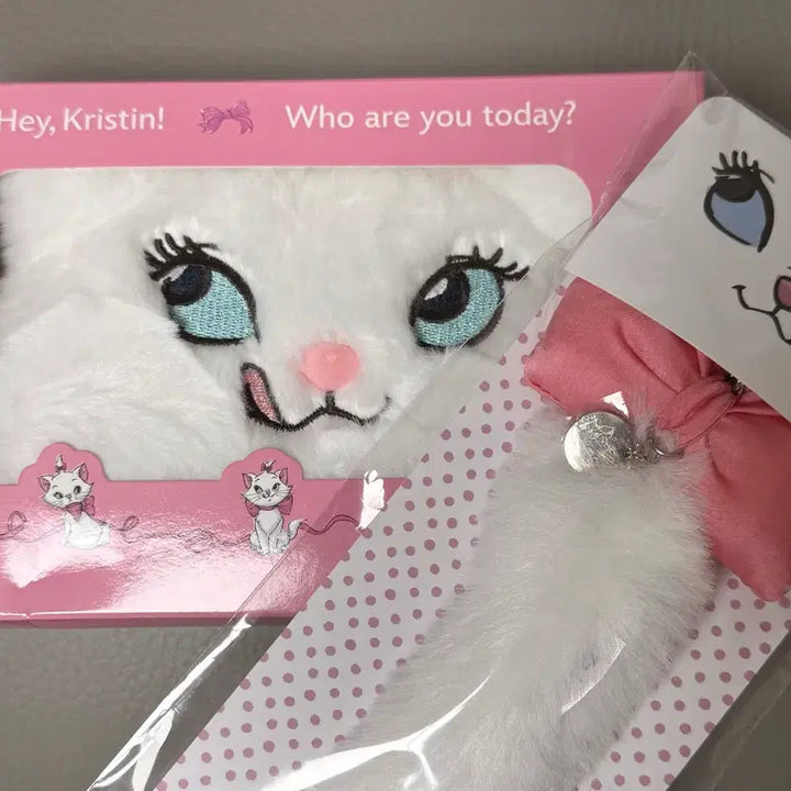 [BUNJANG] IVE Wonyoung HAFF क्रिस्टिन Marie Pouch & Tail Keyring / [장원영 콜라보 + 한정판] 하파크리스틴 마리 파우치&꼬리