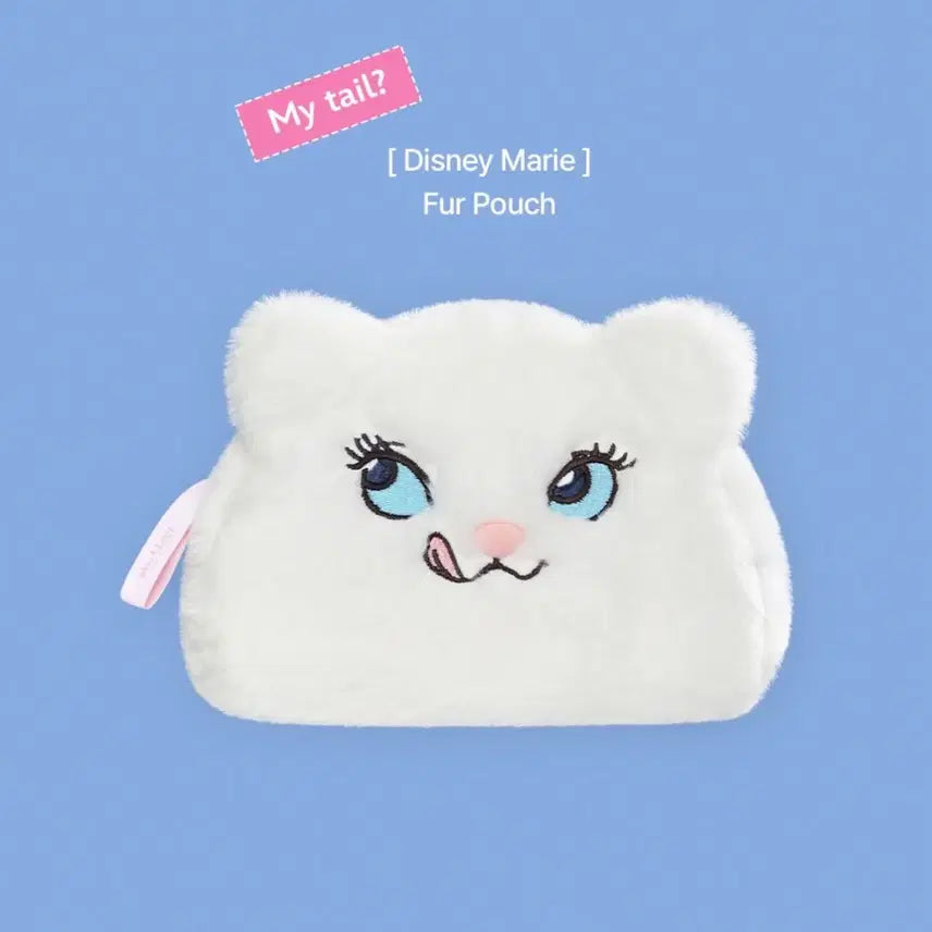 [BUNJANG] IVE Wonyoung HAFF क्रिस्टिन Marie Pouch & Tail Keyring / [장원영 콜라보 + 한정판] 하파크리스틴 마리 파우치&꼬리