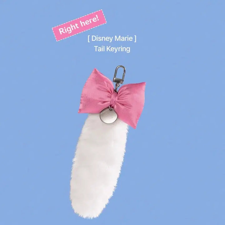 [BUNJANG] IVE Wonyoung HAFF क्रिस्टिन Marie Pouch & Tail Keyring / [장원영 콜라보 + 한정판] 하파크리스틴 마리 파우치&꼬리