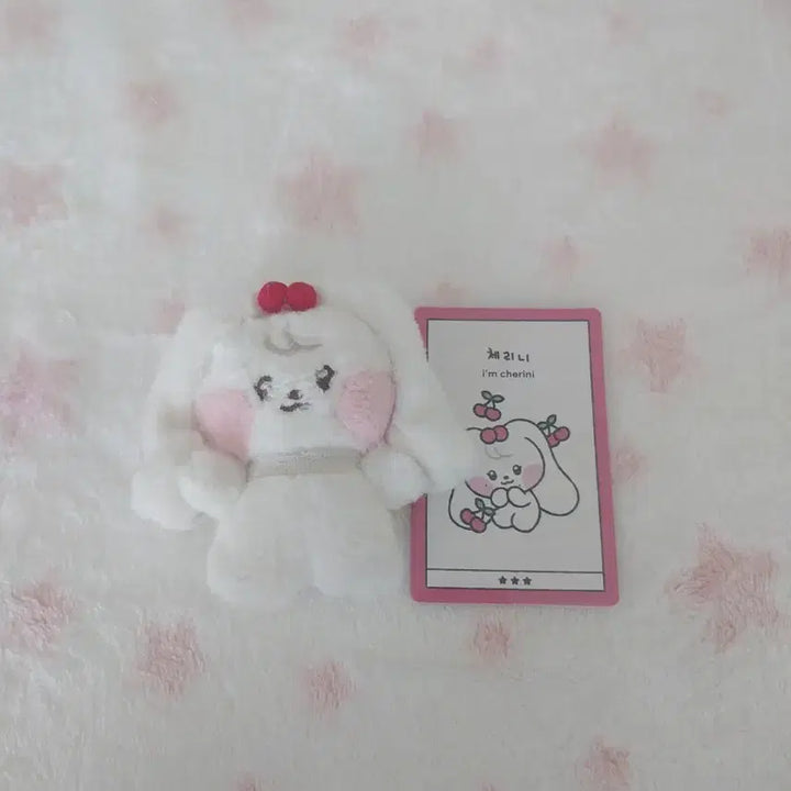 [BUNJANG] IVE Cherini Doll / 아이브 체리니 인형 판매