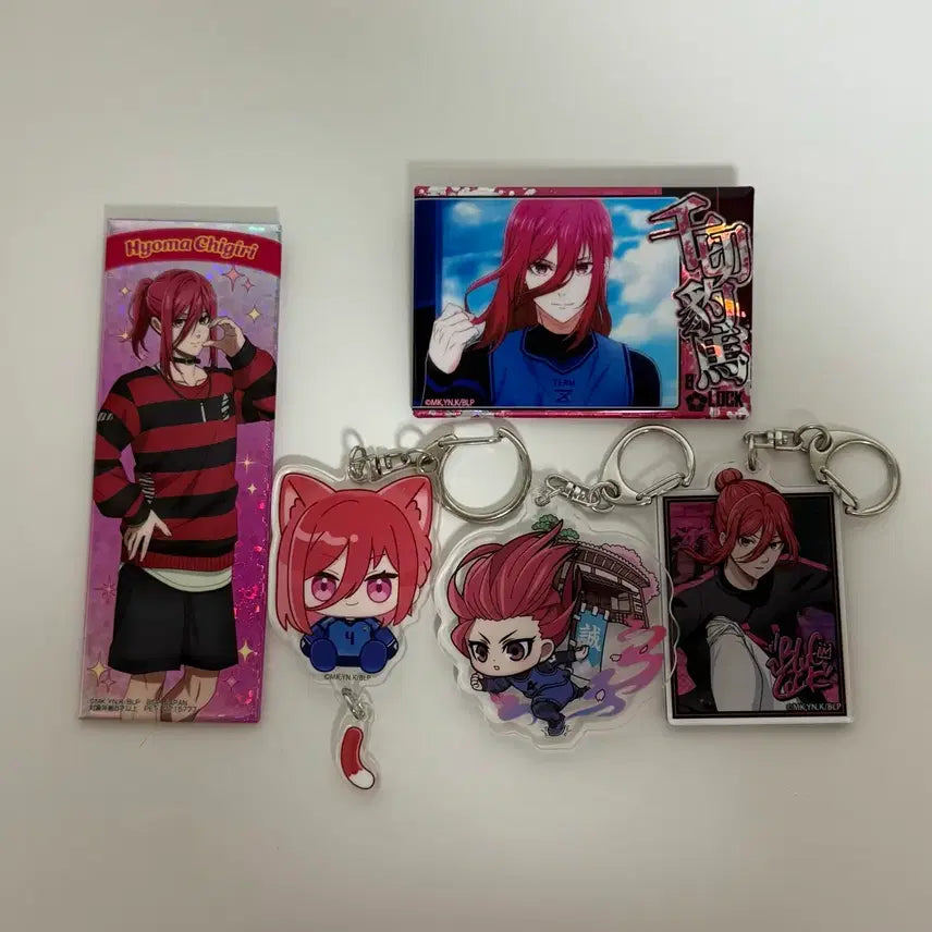 [BUNJANG] Blue Lock Chigiri Hyoma Keyring & Badge Set / 블루록 치기리 효마 키링 3종 & 뱃지 2종