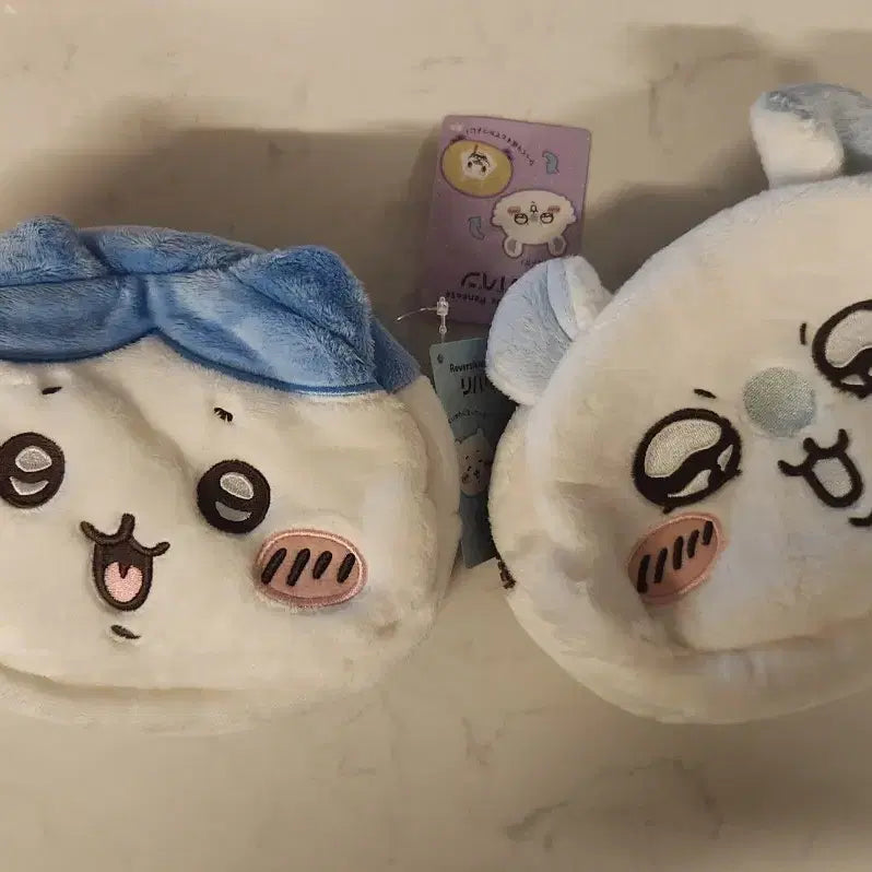[BUNJANG] Chiikawa Hachiware Reverse Pouch / 치이카와 리버스 파우치  하치와레 치이카와