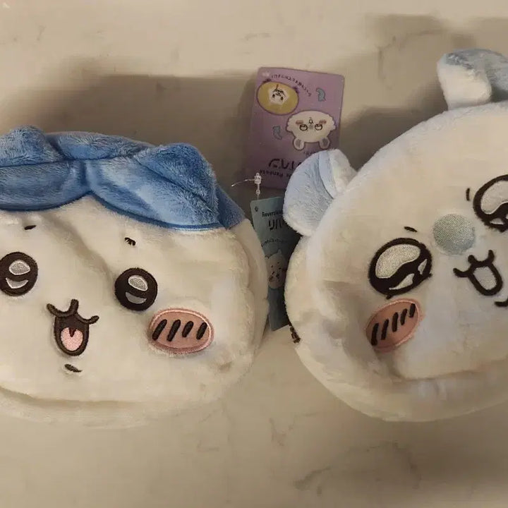 [BUNJANG] Chiikawa Hachiware Reverse Pouch / 치이카와 리버스 파우치  하치와레 치이카와