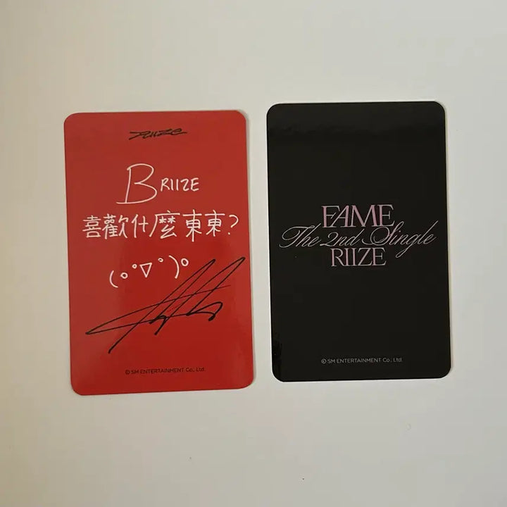 [BUNJANG] RIIZE Anton Fame Odyssey Bundle Set / 라이즈 앤톤 일괄 메이크스타 팬싸 페임 오디세이 fame odyssey