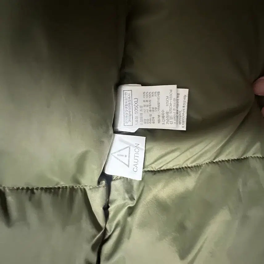 [BUNJANG] The North Face Himalayan Realvent Jacket / 노스페이스 히말라야 리얼벤트