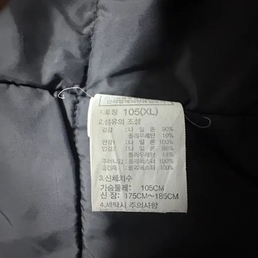 [BUNJANG] The North Face Himalayan Realvent Jacket / 노스페이스 히말라야 리얼벤트