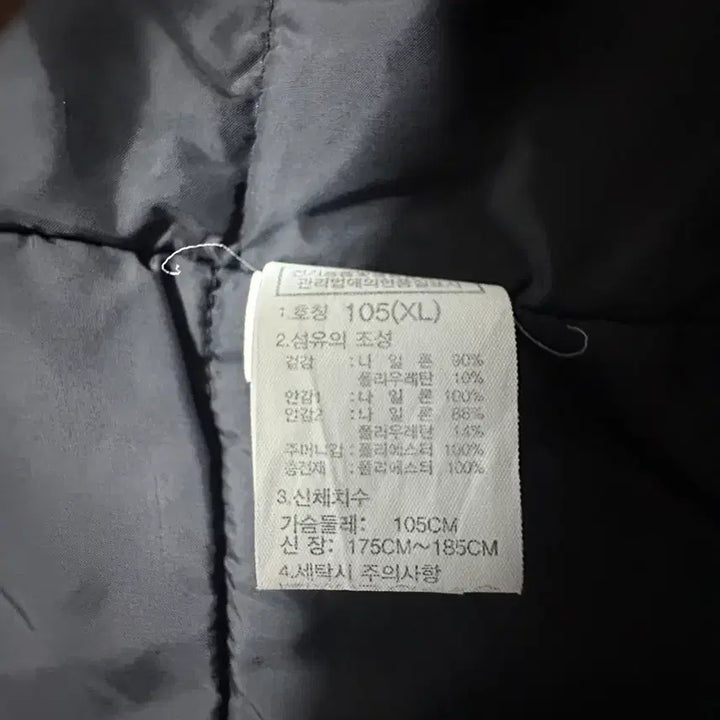 [BUNJANG] The North Face Himalayan Realvent Jacket / 노스페이스 히말라야 리얼벤트