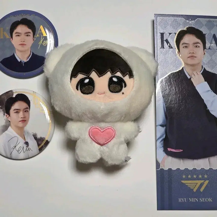 [BUNJANG] T1 Keria Ryoo Minseok China Popup Goods Bundle Set / T1 티원 중국 팝업 케리아 류민석 굿즈 세트