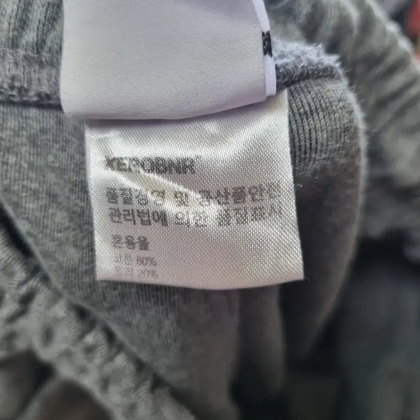 [BUNJANG] Zero Deep One-Tuck Sweatpants M / 제로 딥 원턱 스웻팬츠 M